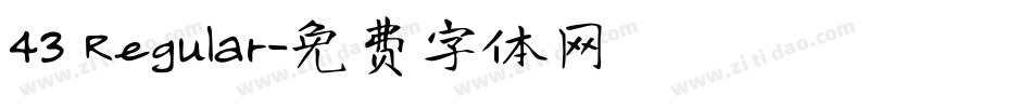43 Regular字体转换